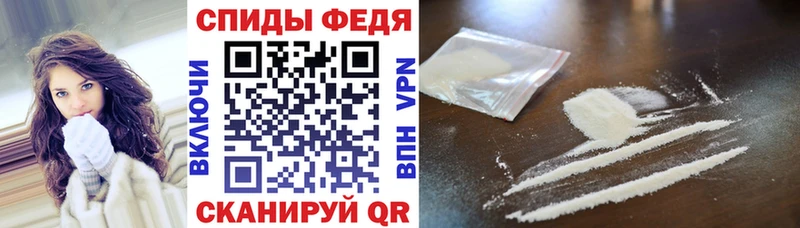 Amphetamine 98% Анжеро-Судженск