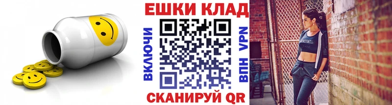 где можно купить наркотик  Анжеро-Судженск  ЭКСТАЗИ круглые 