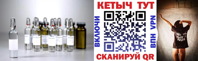 где купить наркотик  Анжеро-Судженск  КЕТАМИН ketamine 