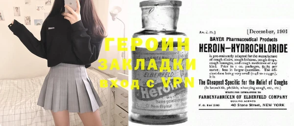 амф Алексин