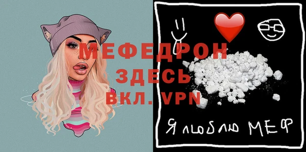 дмт Алексеевка