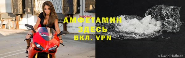 амф Алексин