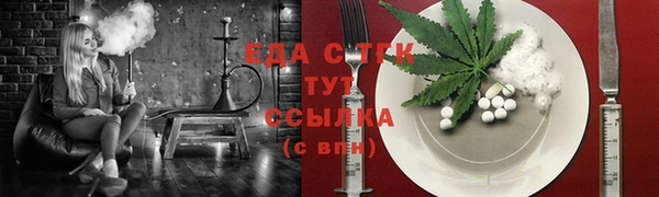 прущие крисы Алзамай
