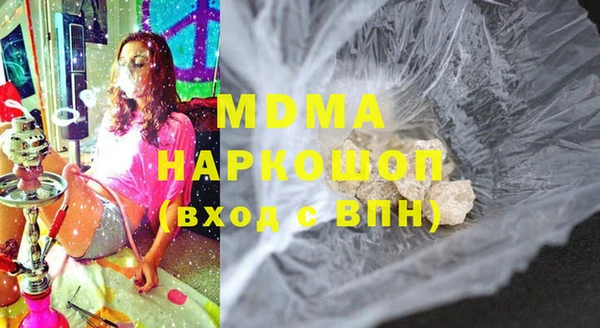 прущие крисы Алзамай