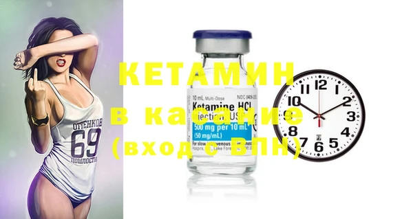 прущие крисы Алзамай