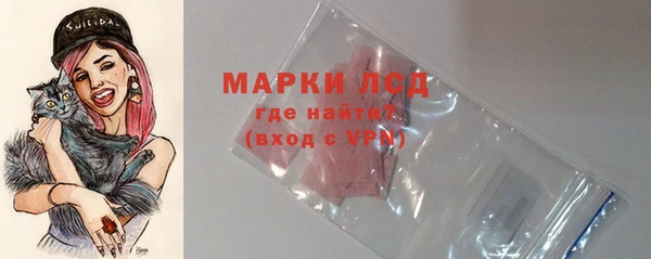 дмт Алексеевка