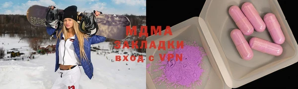 амф Алексин