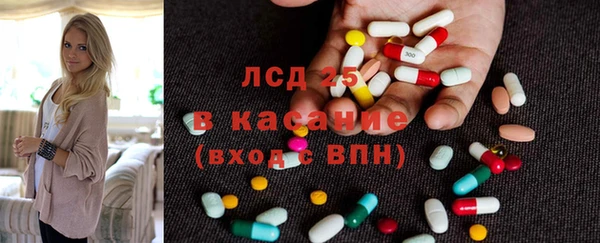 амф Алексин