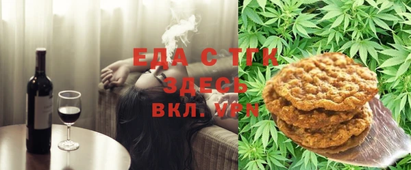 прущие крисы Алзамай