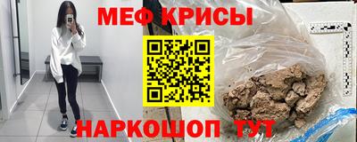 Альфа ПВП Усть-Илимск