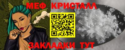 ALPHA PVP Уссурийск