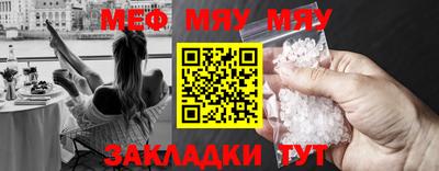 дмт Чапаевск