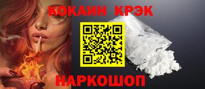Альфа ПВП Усть-Илимск
