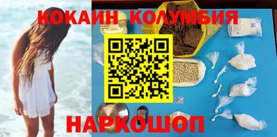 ALPHA PVP Уссурийск