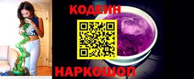 ALPHA PVP Уссурийск