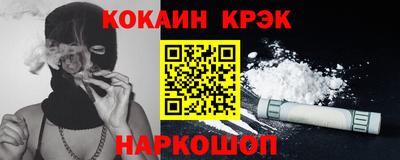 Альфа ПВП Усть-Илимск