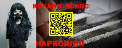 прущая мука Усть-Джегута