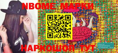 прущая мука Усть-Джегута