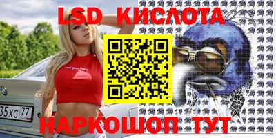 кокаин Чебоксары