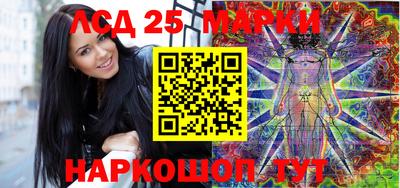 ALPHA PVP Уссурийск