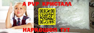 прущая мука Усть-Джегута