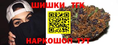 прущая мука Усть-Джегута
