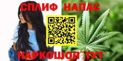 ALPHA PVP Уссурийск