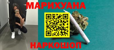 Альфа ПВП Усть-Илимск