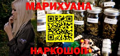 ALPHA PVP Уссурийск