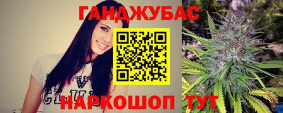 дмт Чапаевск