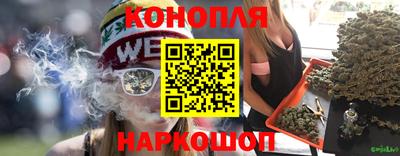 кокаин Чебоксары