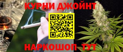 ALPHA PVP Уссурийск