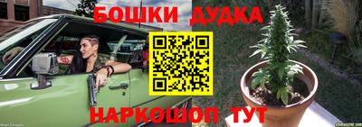 Альфа ПВП Усть-Илимск