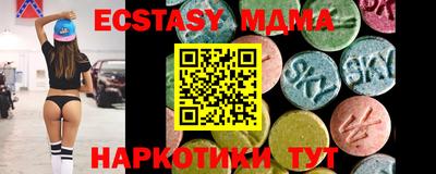 прущая мука Усть-Джегута
