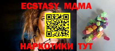 прущая мука Усть-Джегута