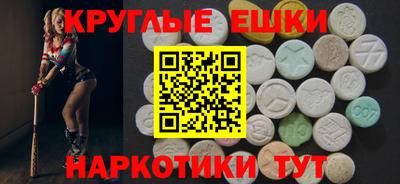 ALPHA PVP Уссурийск