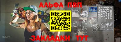 прущая мука Усть-Джегута
