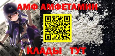 Альфа ПВП Усть-Илимск
