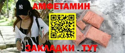 Альфа ПВП Усть-Илимск