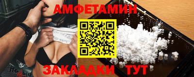Альфа ПВП Усть-Илимск
