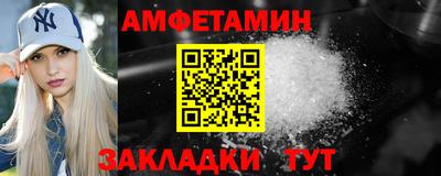 прущая мука Усть-Джегута
