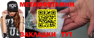 кокаин Чебоксары