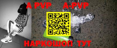 прущая мука Усть-Джегута