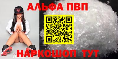 прущая мука Усть-Джегута