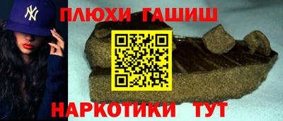 Альфа ПВП Усть-Илимск