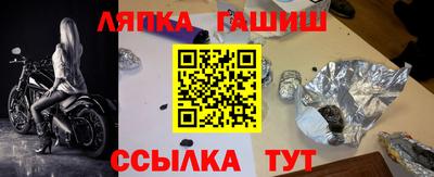 прущая мука Усть-Джегута