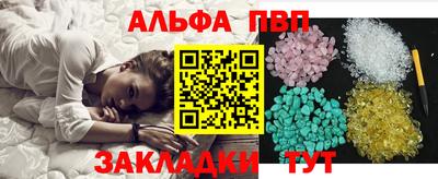 прущая мука Усть-Джегута