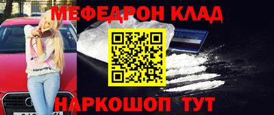 дмт Чапаевск